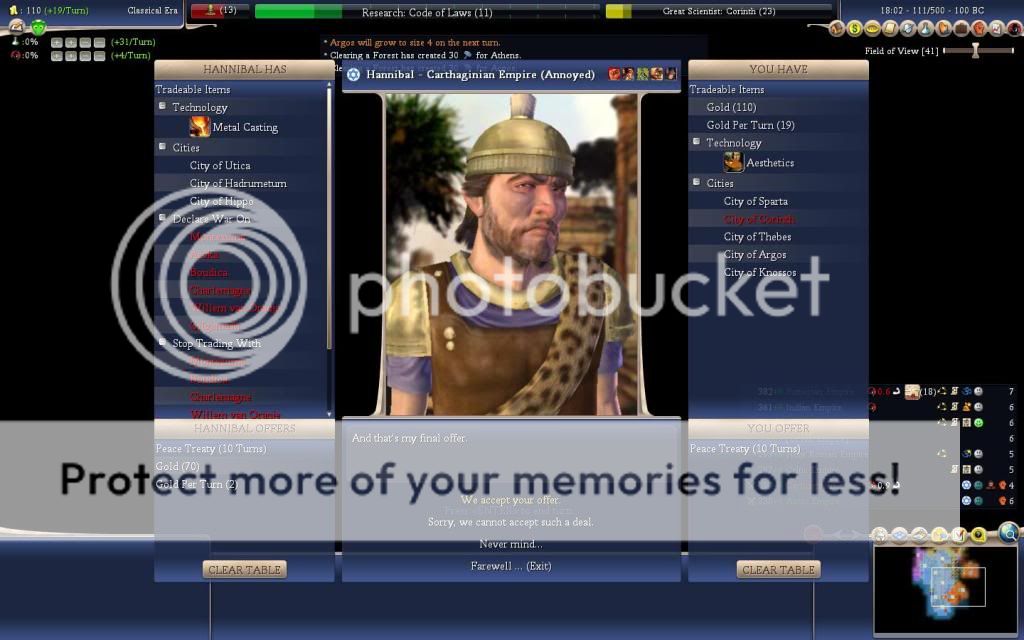 Civ4ScreenShot0033.jpg