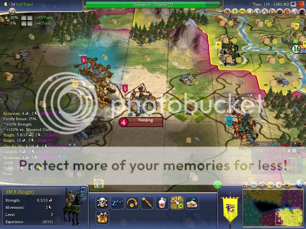 [Image: Civ4ScreenShot0040.jpg]